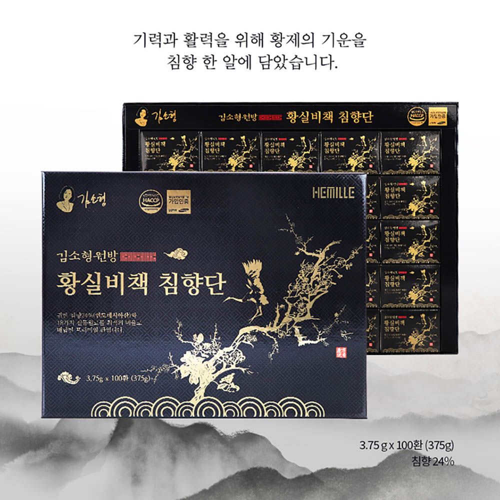 1698986968 thumbnail