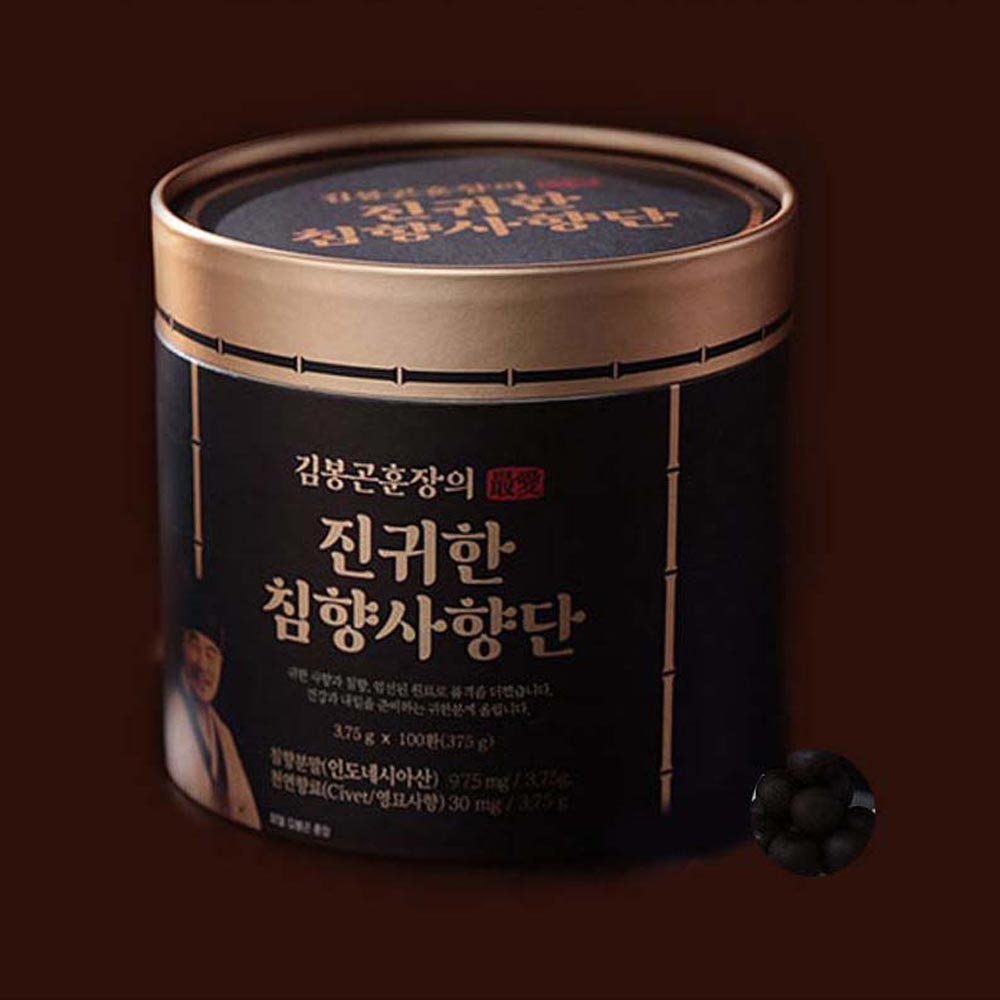 1699233912 thumbnail