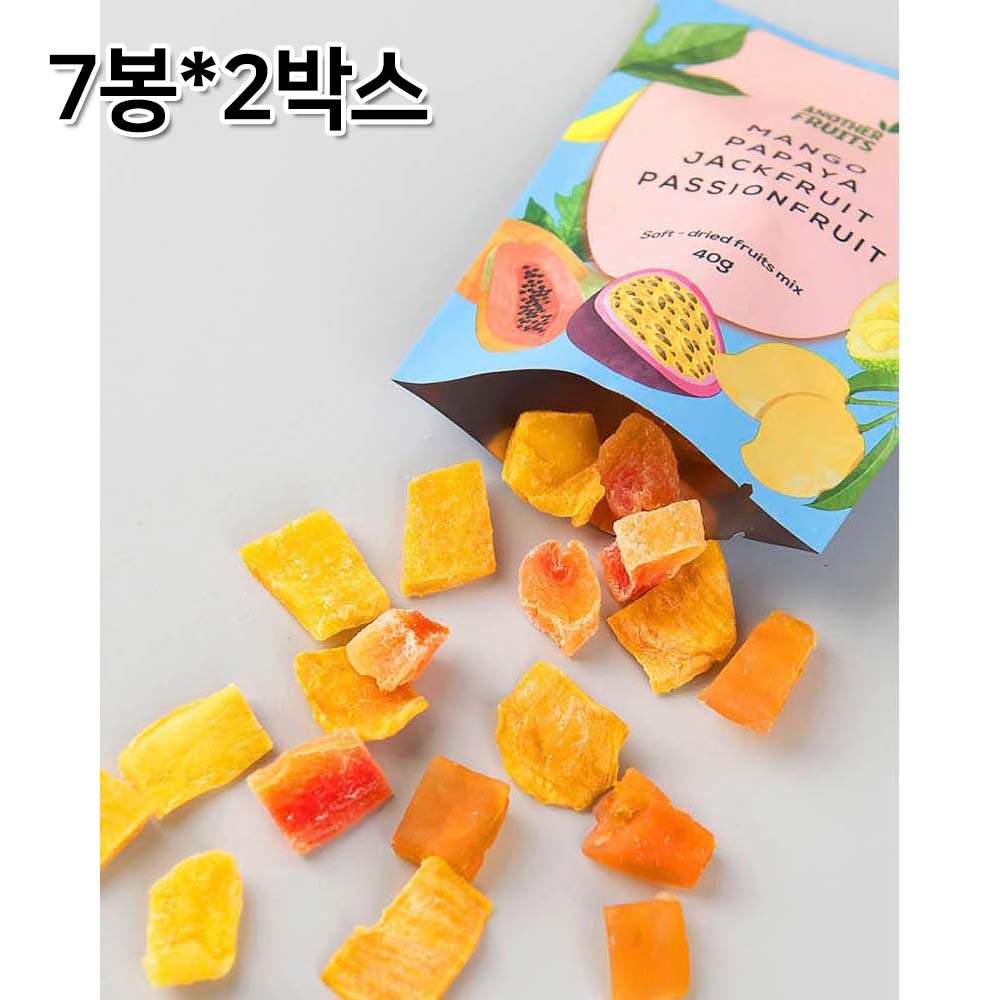 1699235234 thumbnail