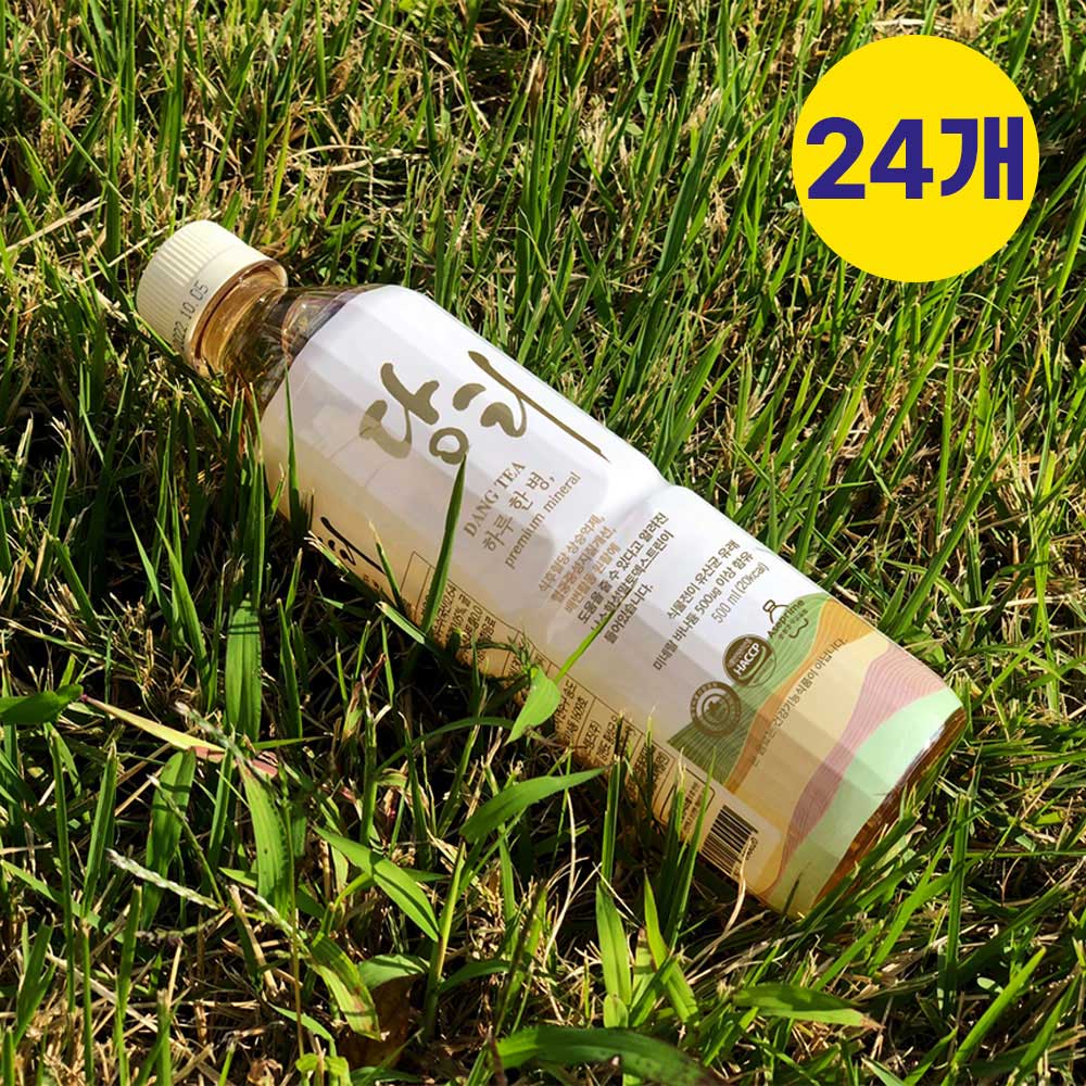 1699327410 thumbnail