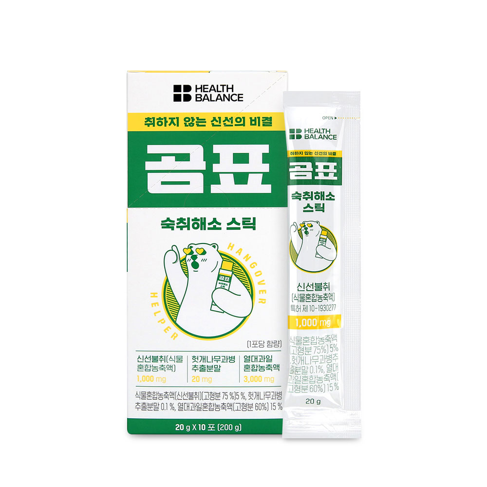 1699327424 thumbnail