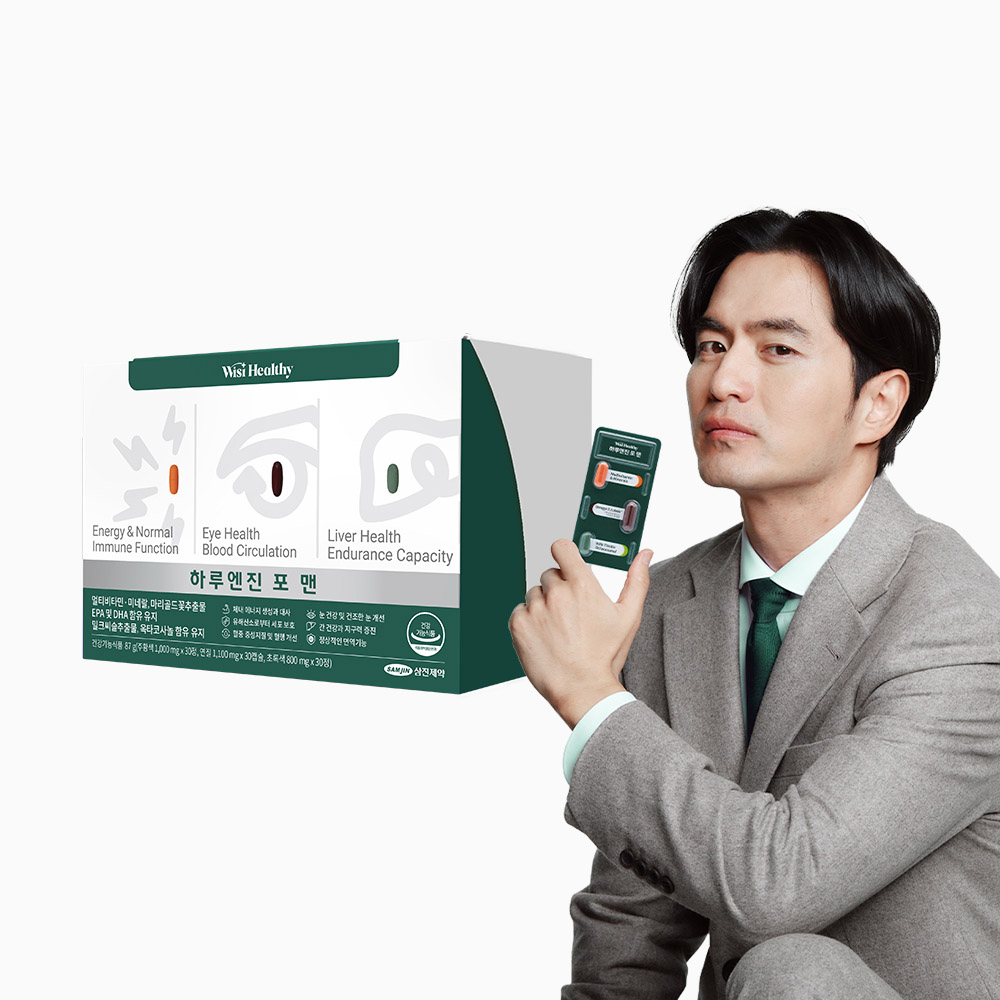 1699337119 thumbnail