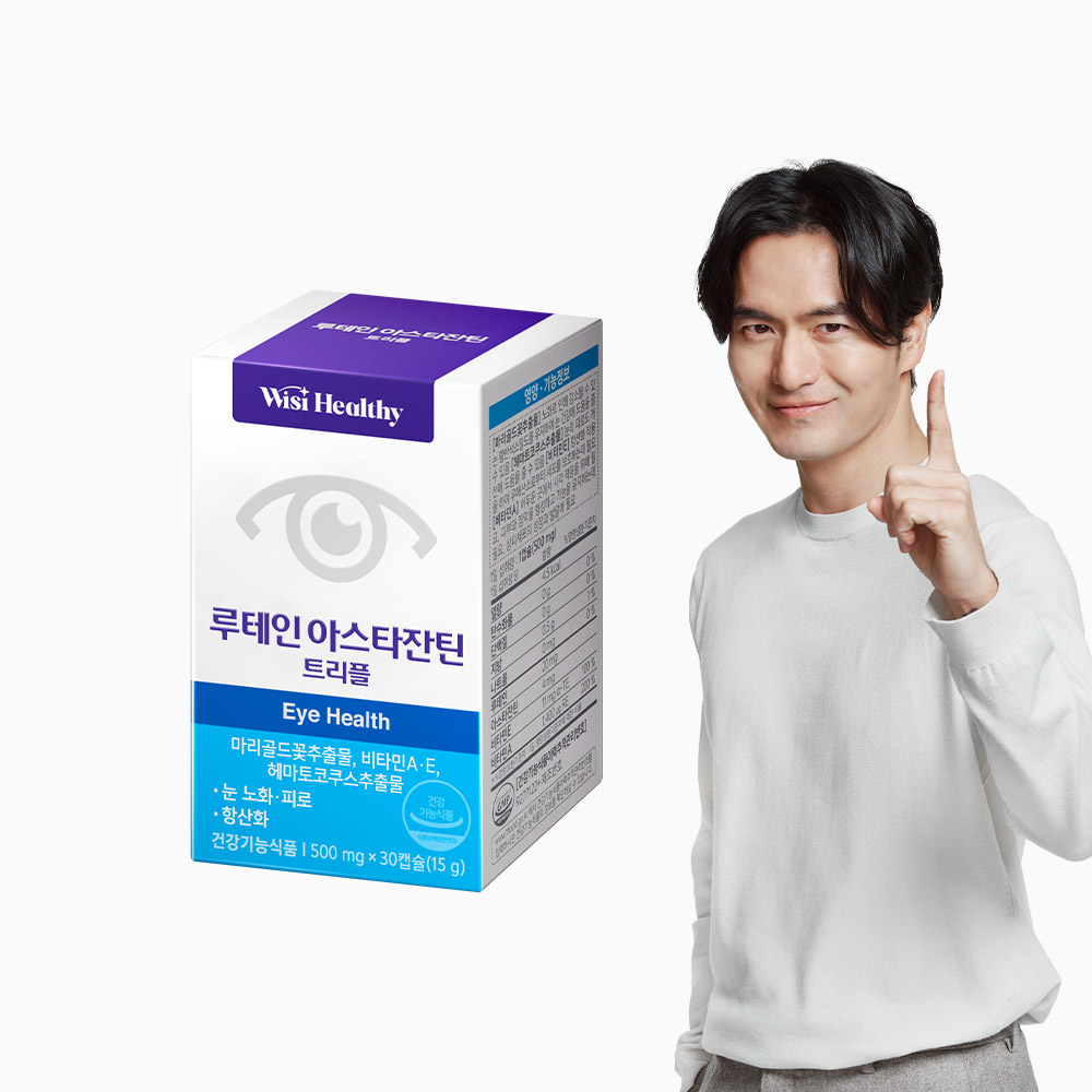 1699337129 thumbnail