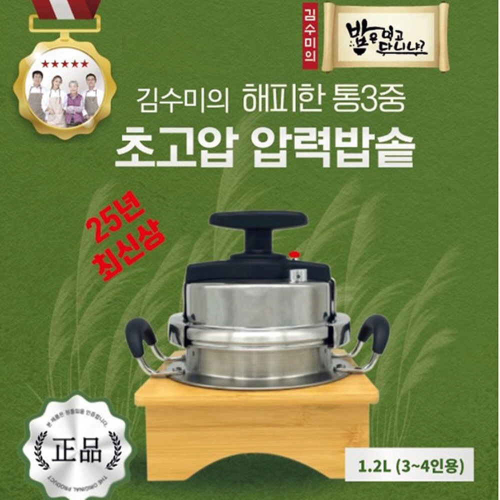 1699337158 thumbnail