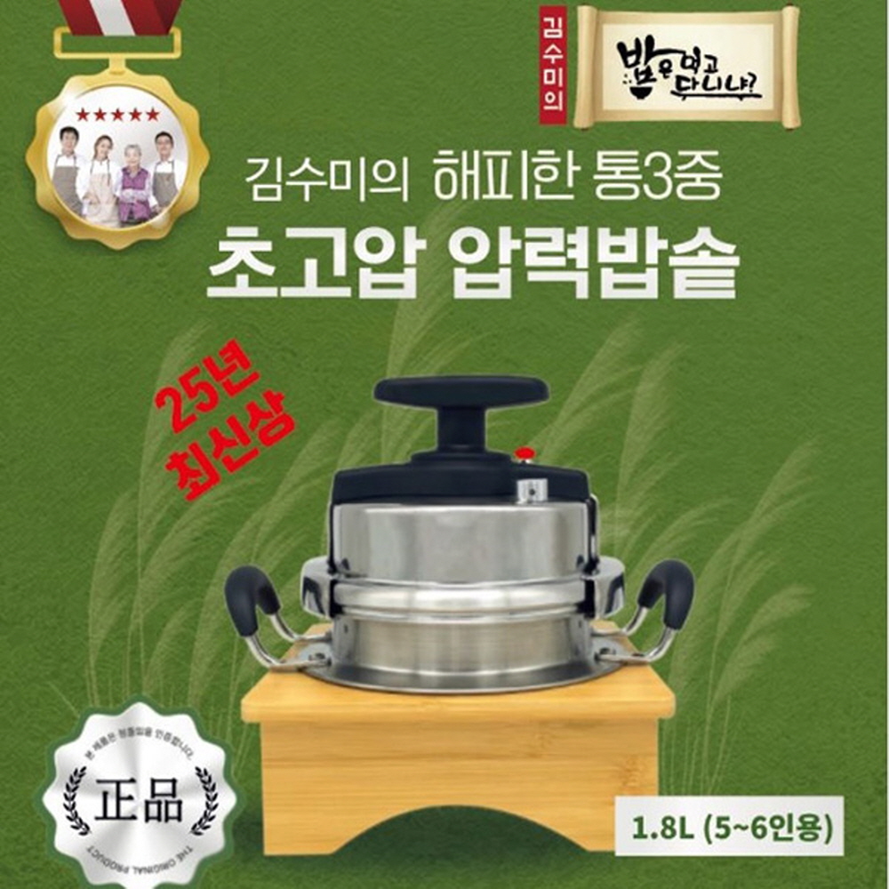 1699337159 thumbnail