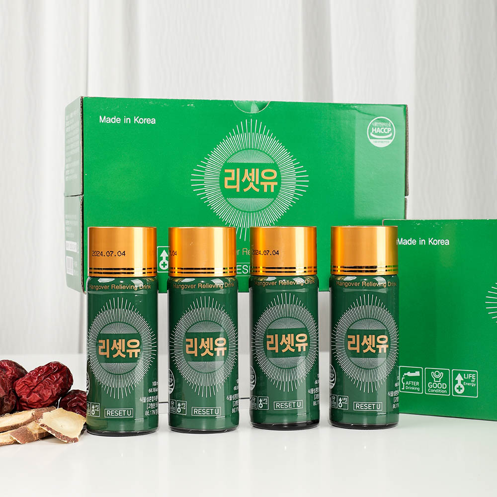 1699406490 thumbnail