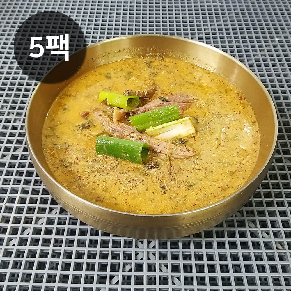 1699406492 thumbnail