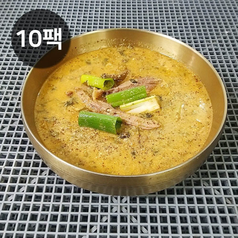 1699406493 thumbnail