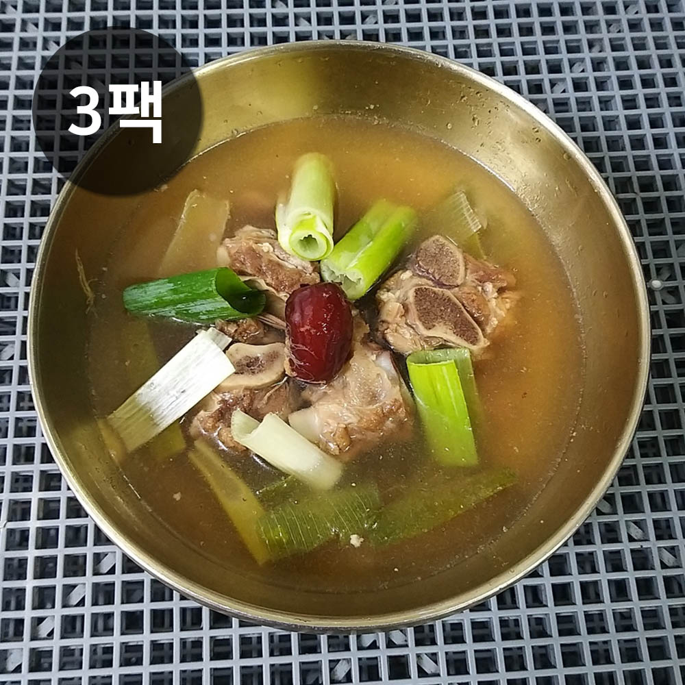 1699406494 thumbnail