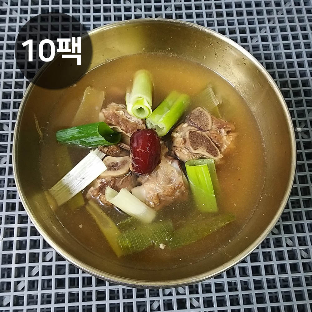 1699406496 thumbnail