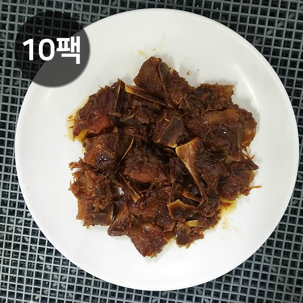 1699406508 thumbnail