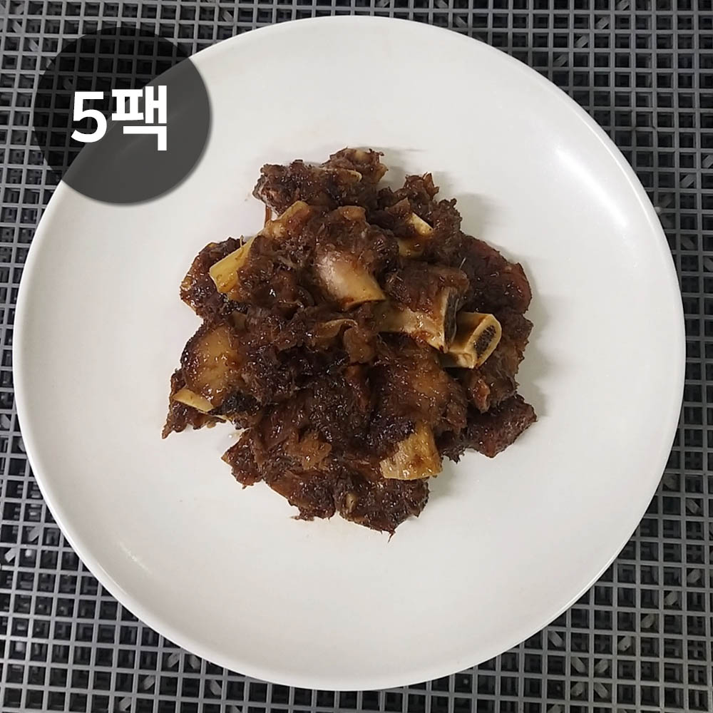 1699406510 thumbnail