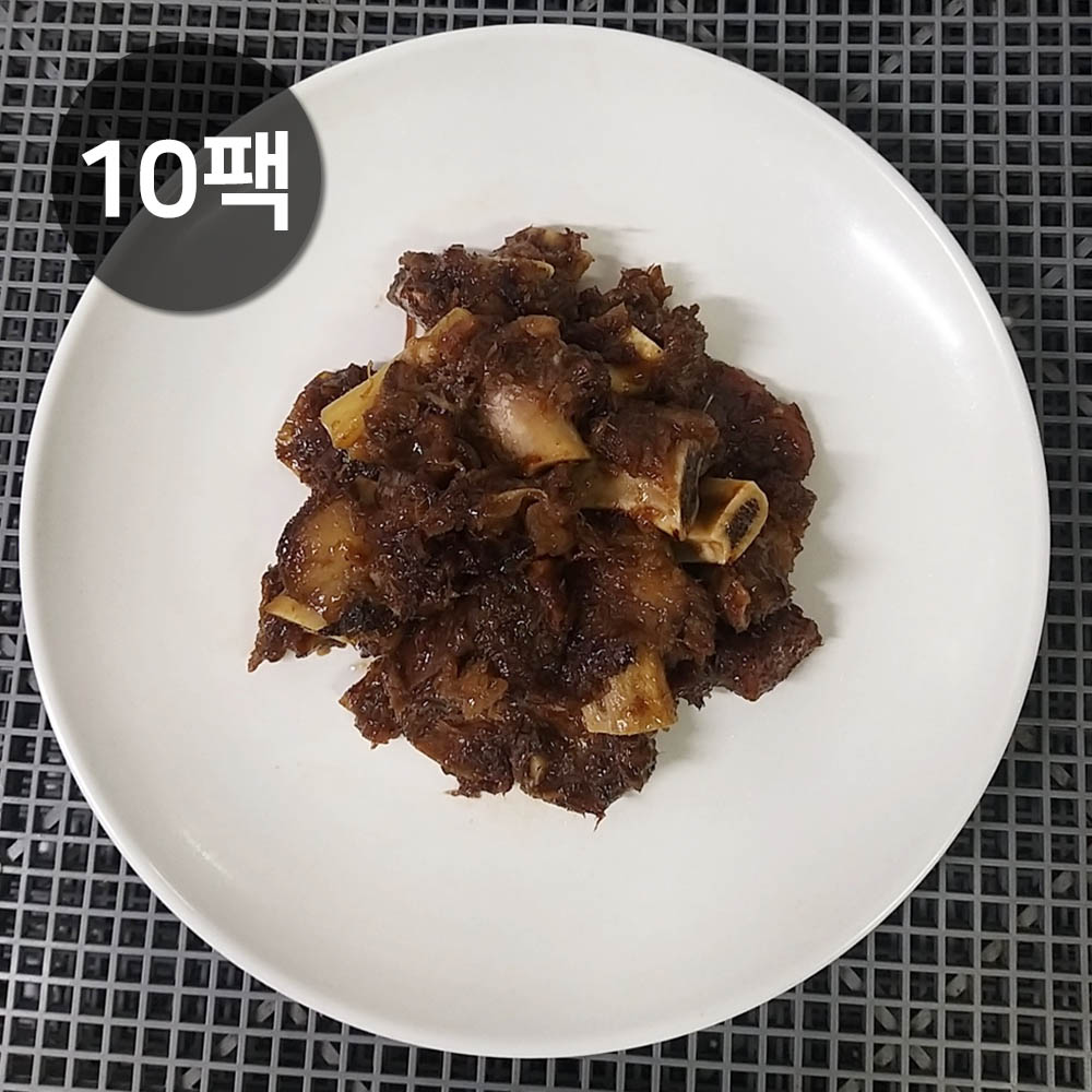 1699406511 thumbnail