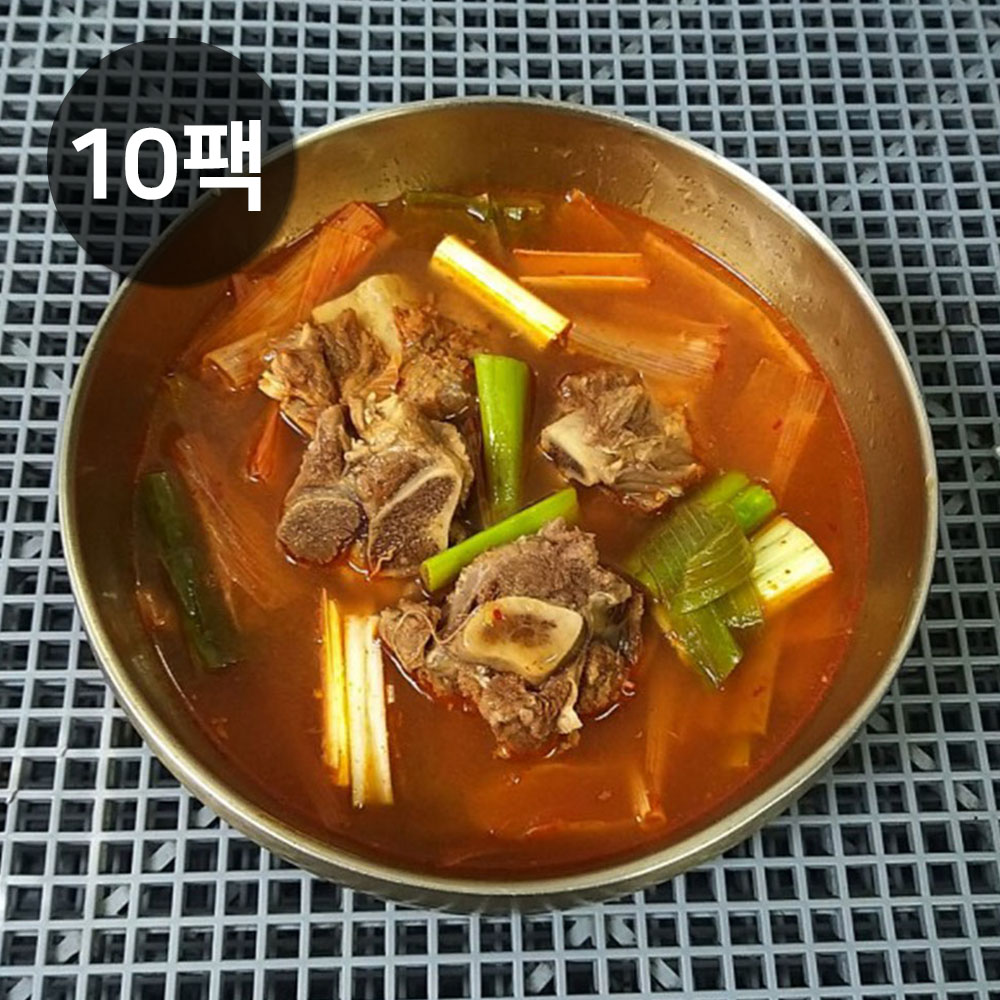 1699427345 thumbnail