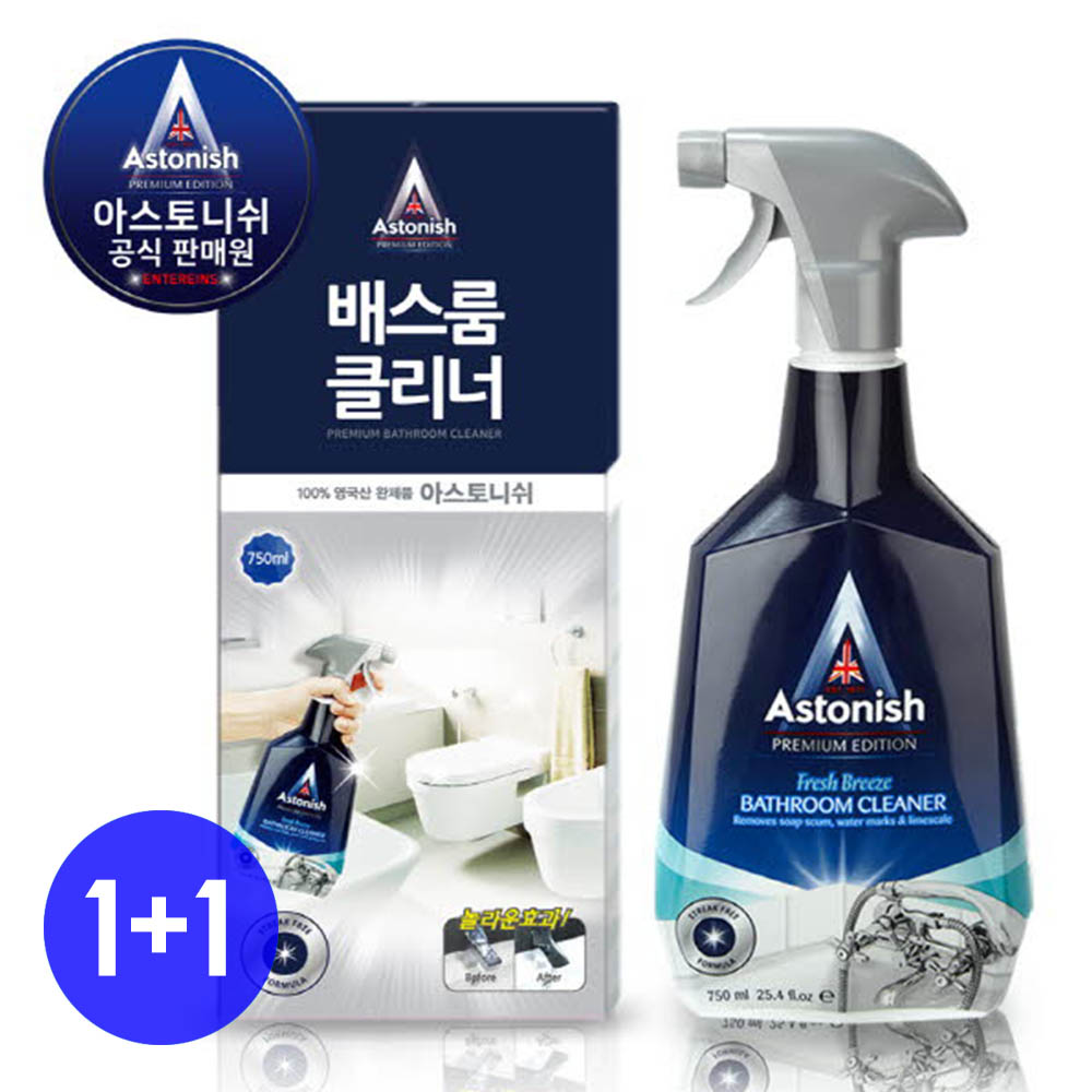 1699431474 thumbnail