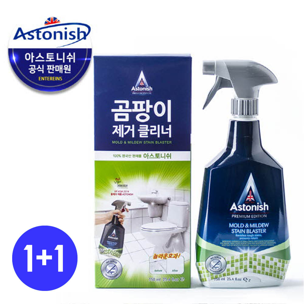 1699431475 thumbnail