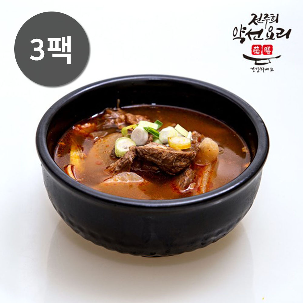 1699491174 thumbnail