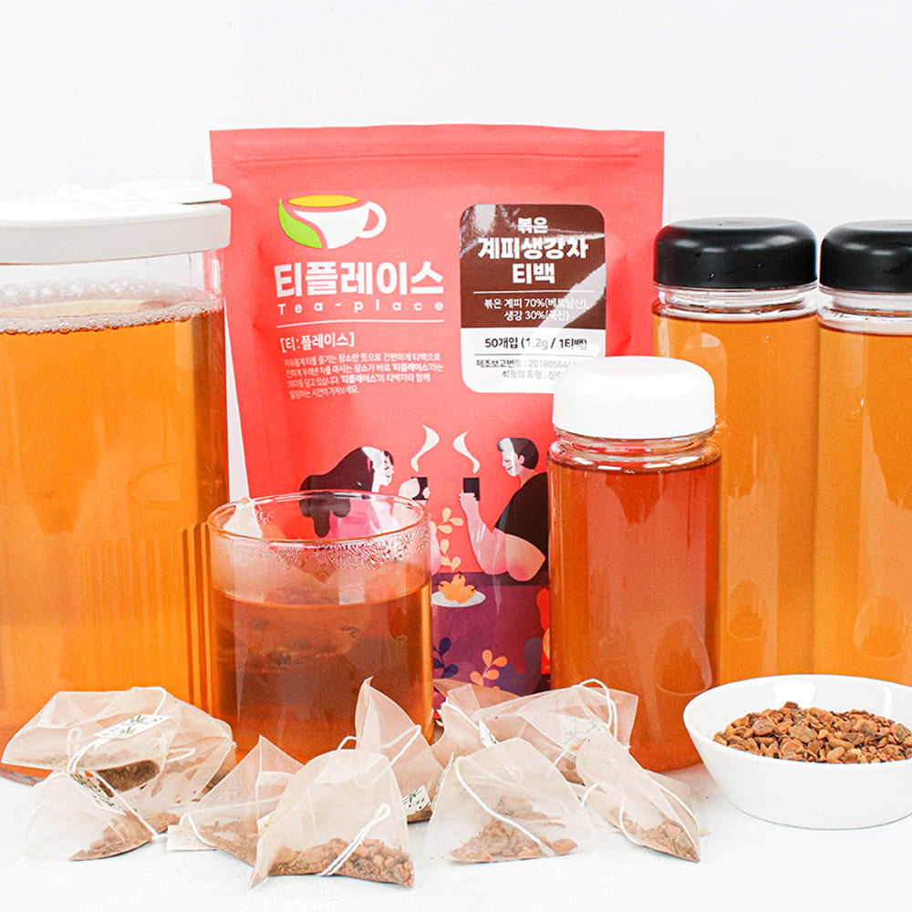 1699497607 thumbnail