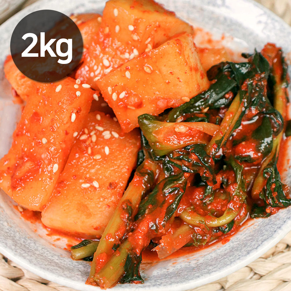 1699497609 thumbnail