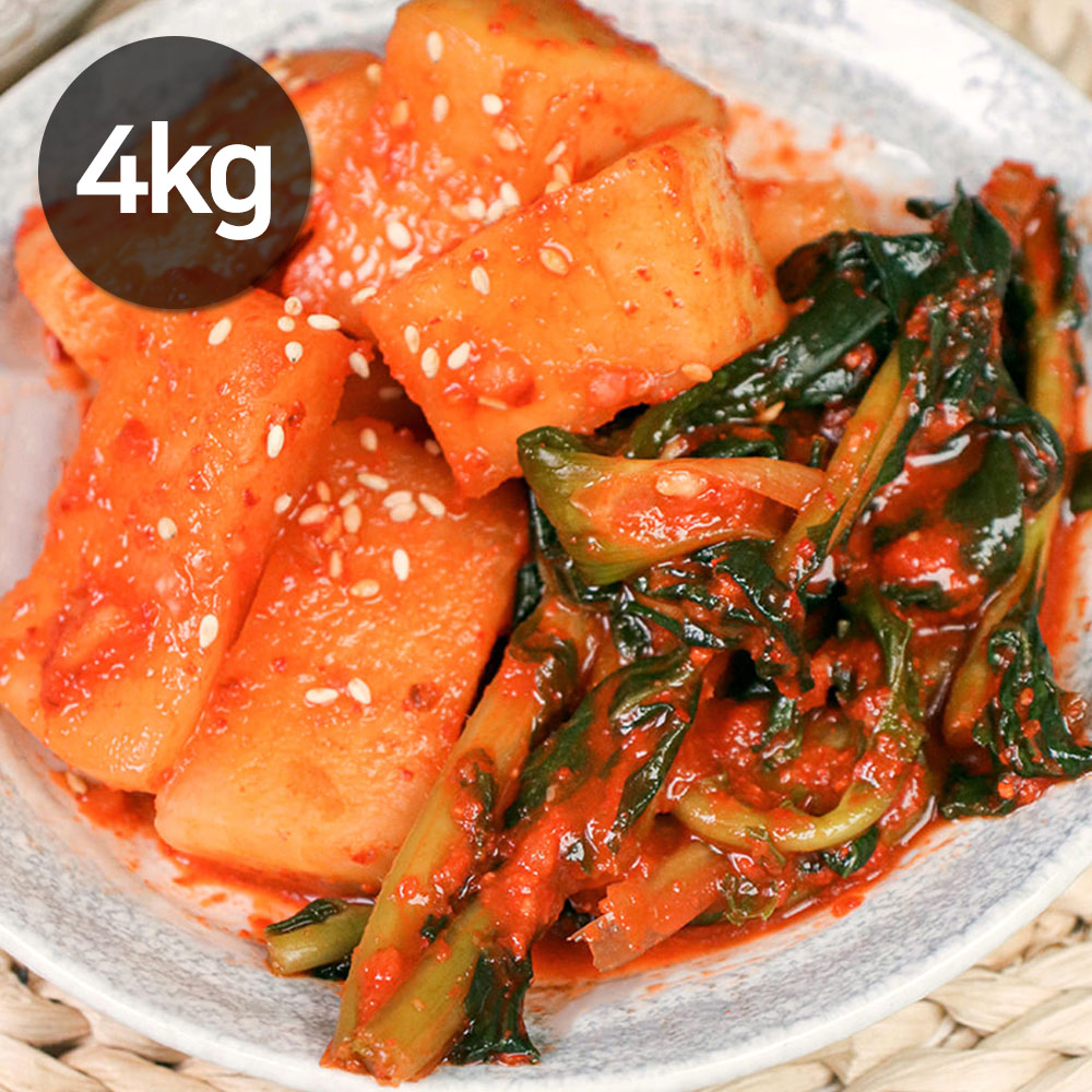 1699497610 thumbnail