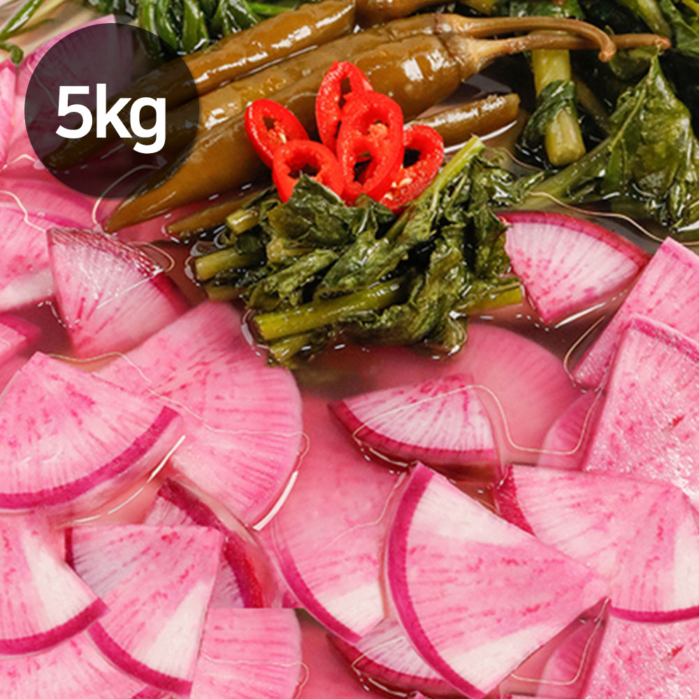 1699497621 thumbnail