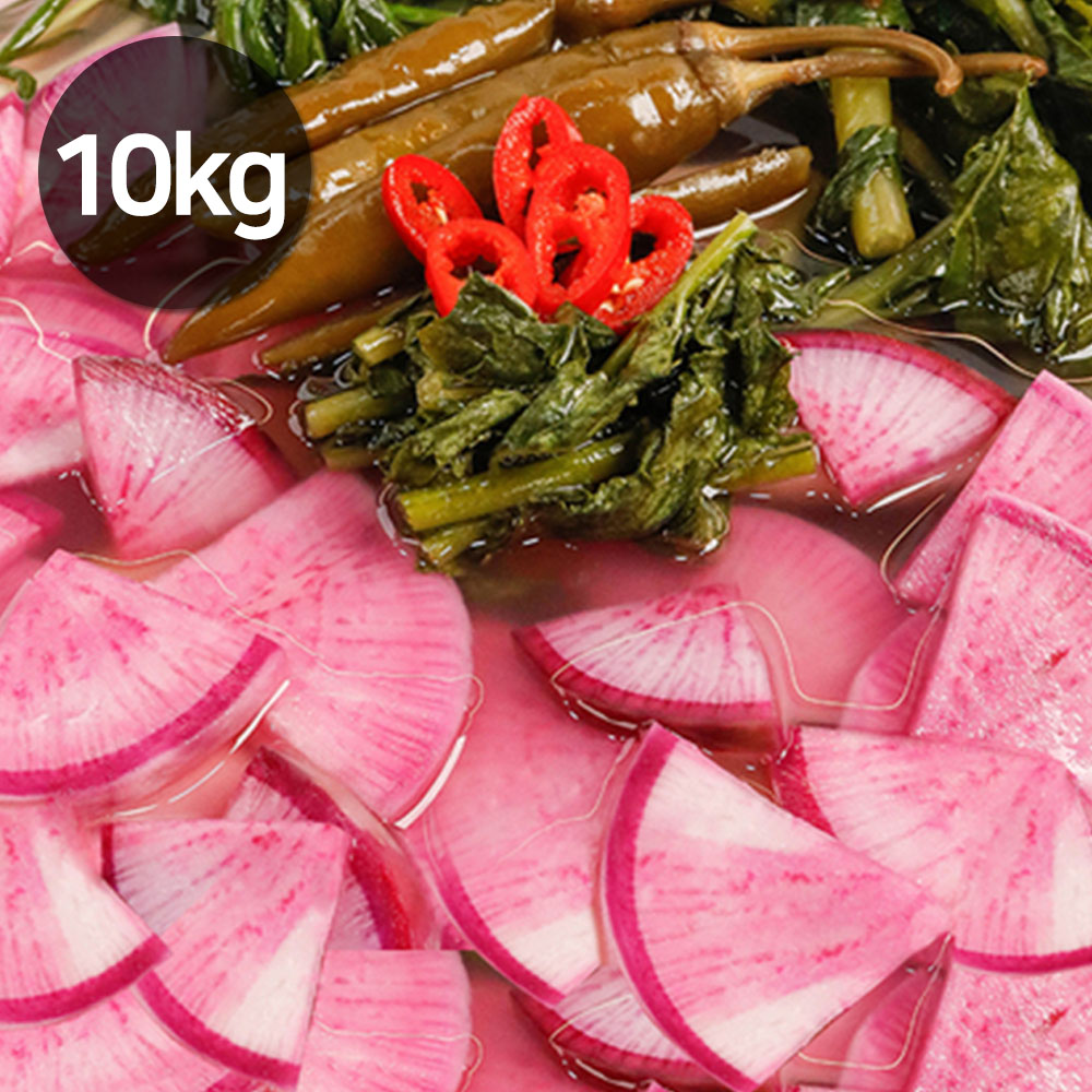 1699497622 thumbnail