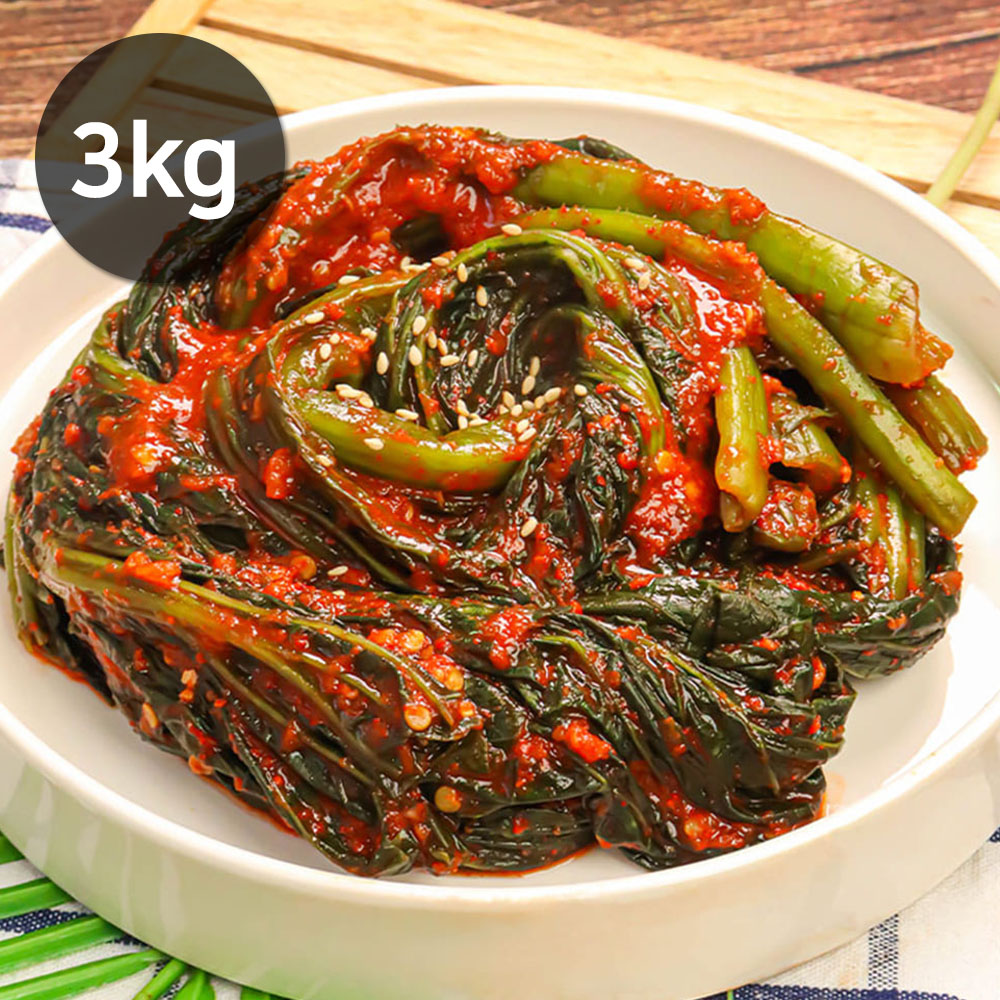 1699497630 thumbnail