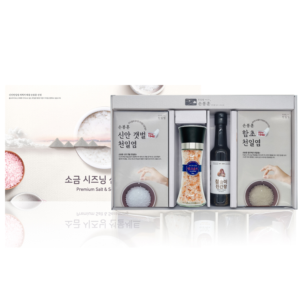 1699497639 thumbnail