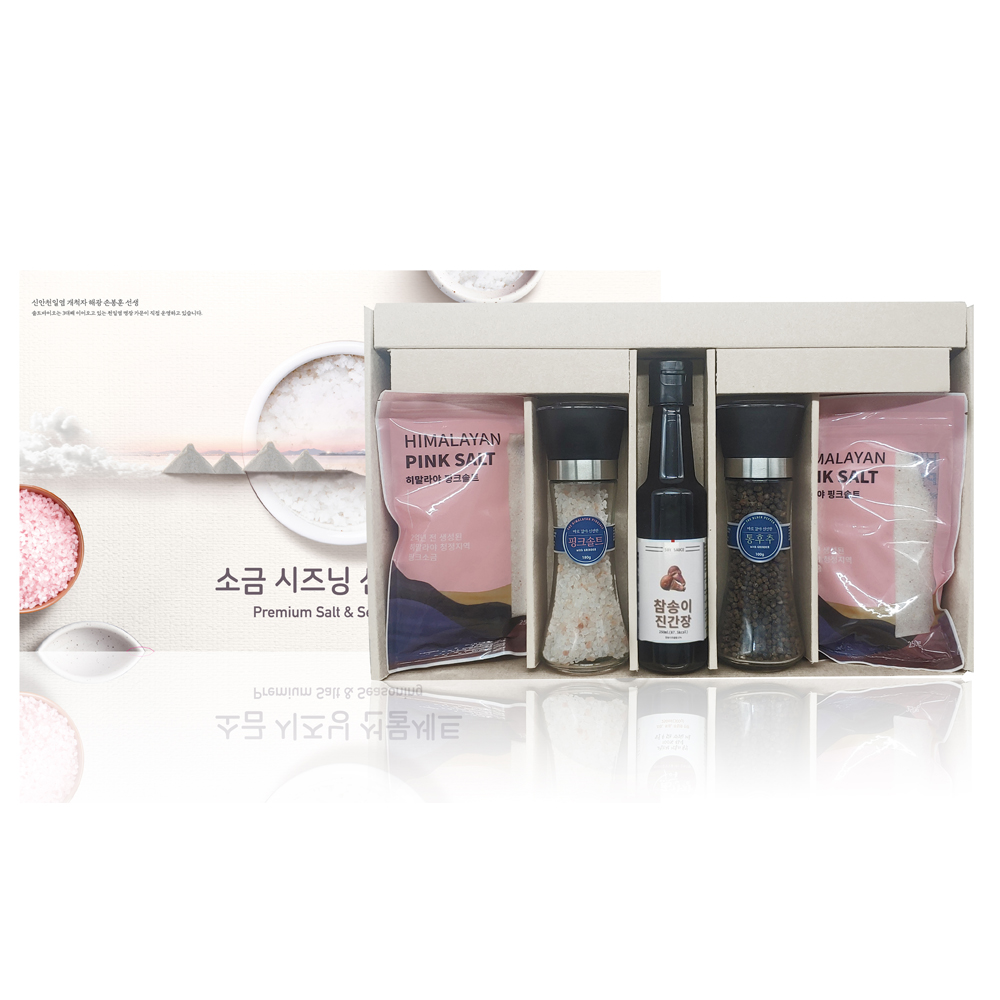 1699497640 thumbnail