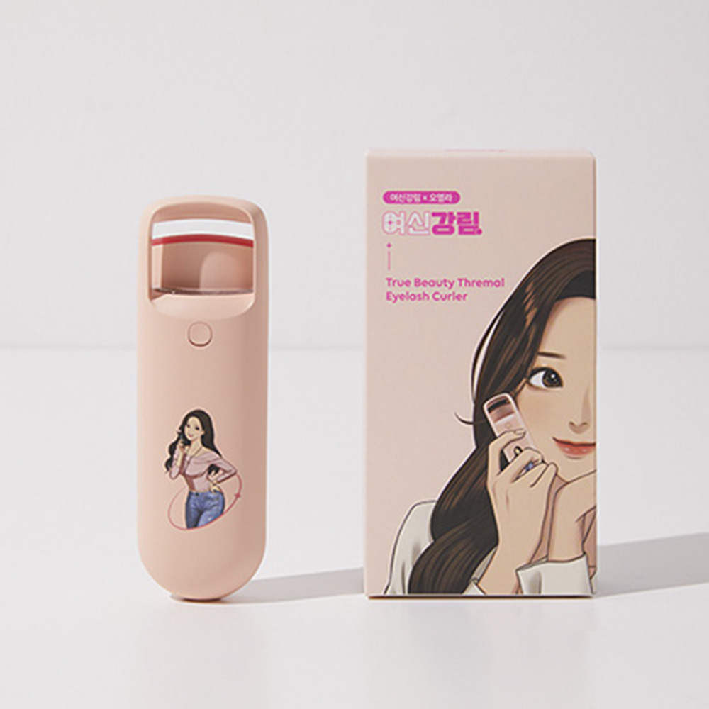 1699520036 thumbnail