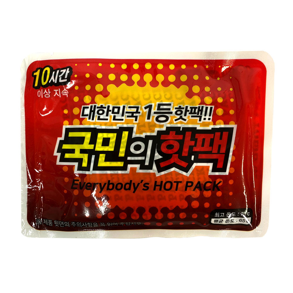 1699581346 thumbnail