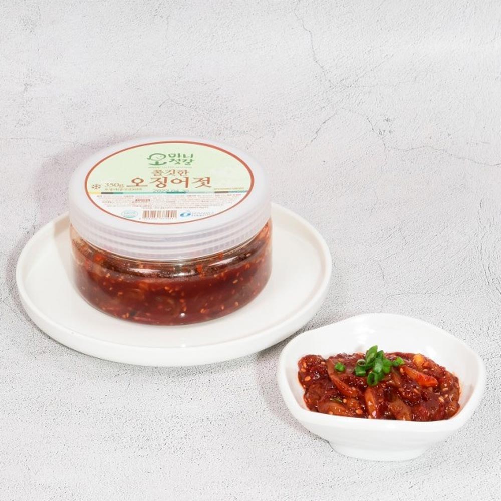 1699581358 thumbnail