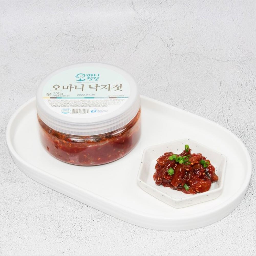 1699581359 thumbnail