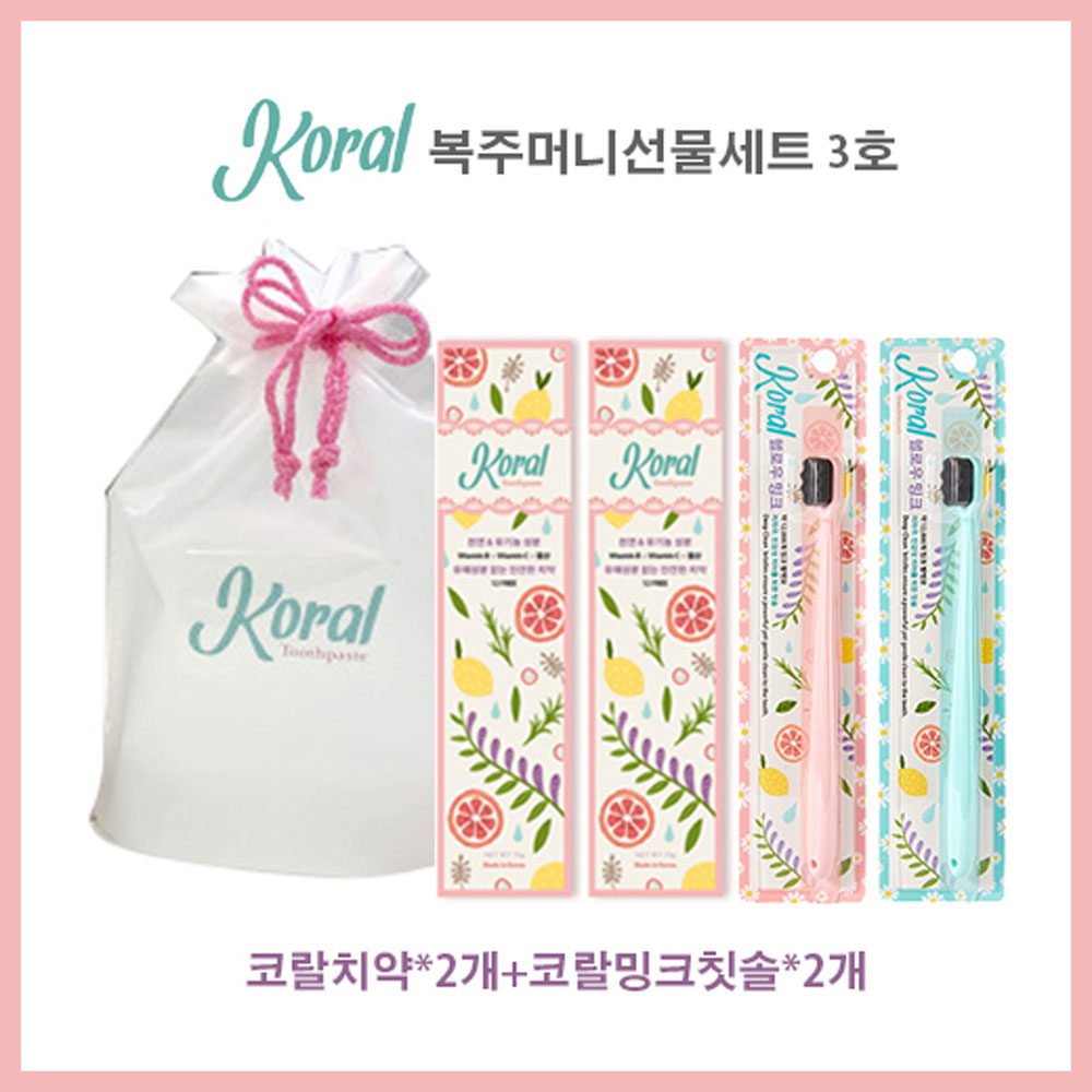 1699581378 thumbnail