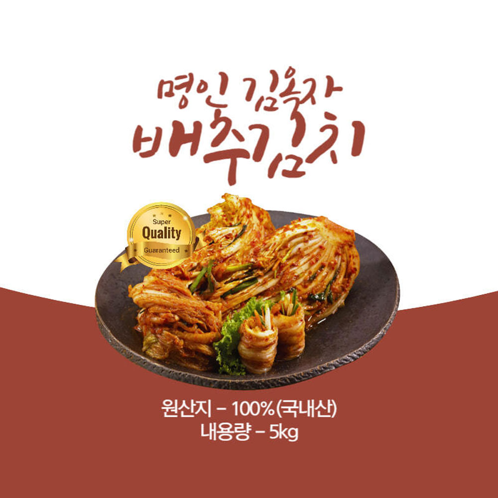 1699581400 thumbnail