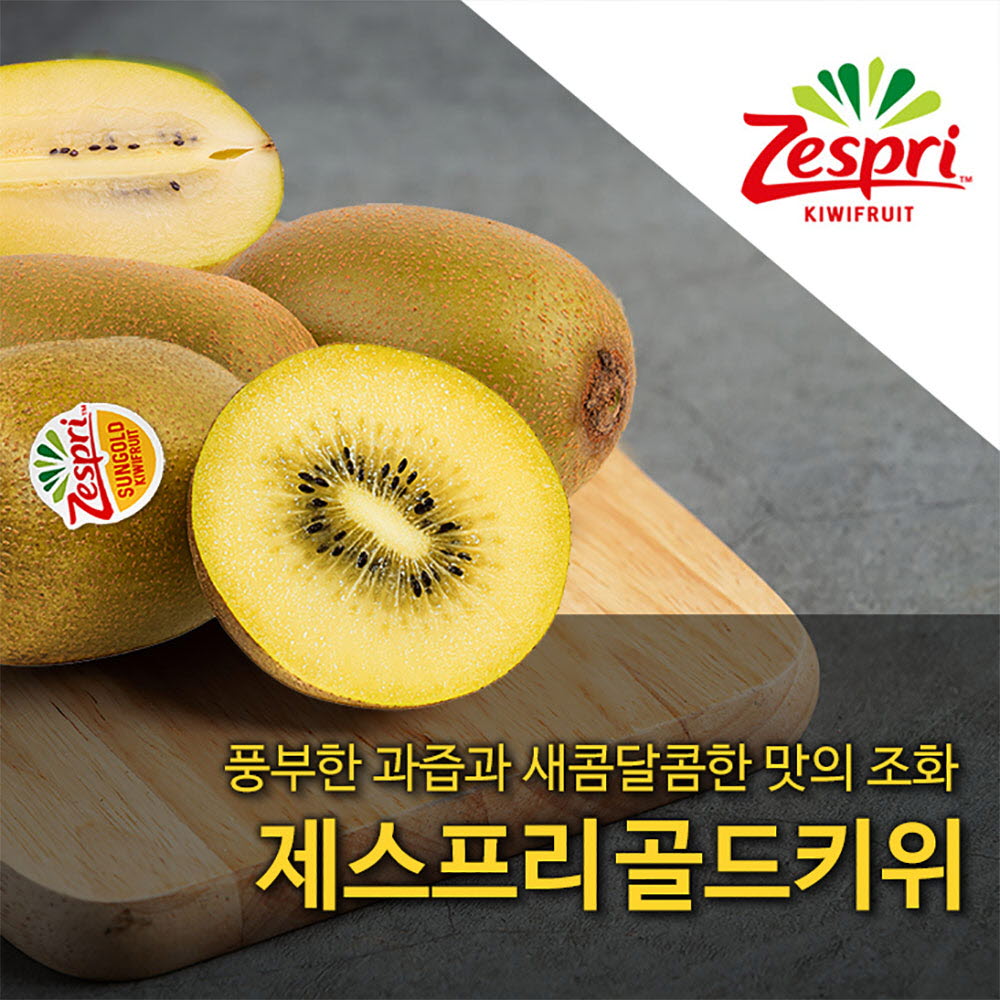 1699604067 thumbnail