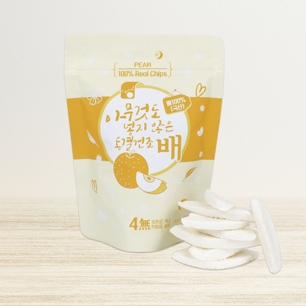 1699606614 thumbnail