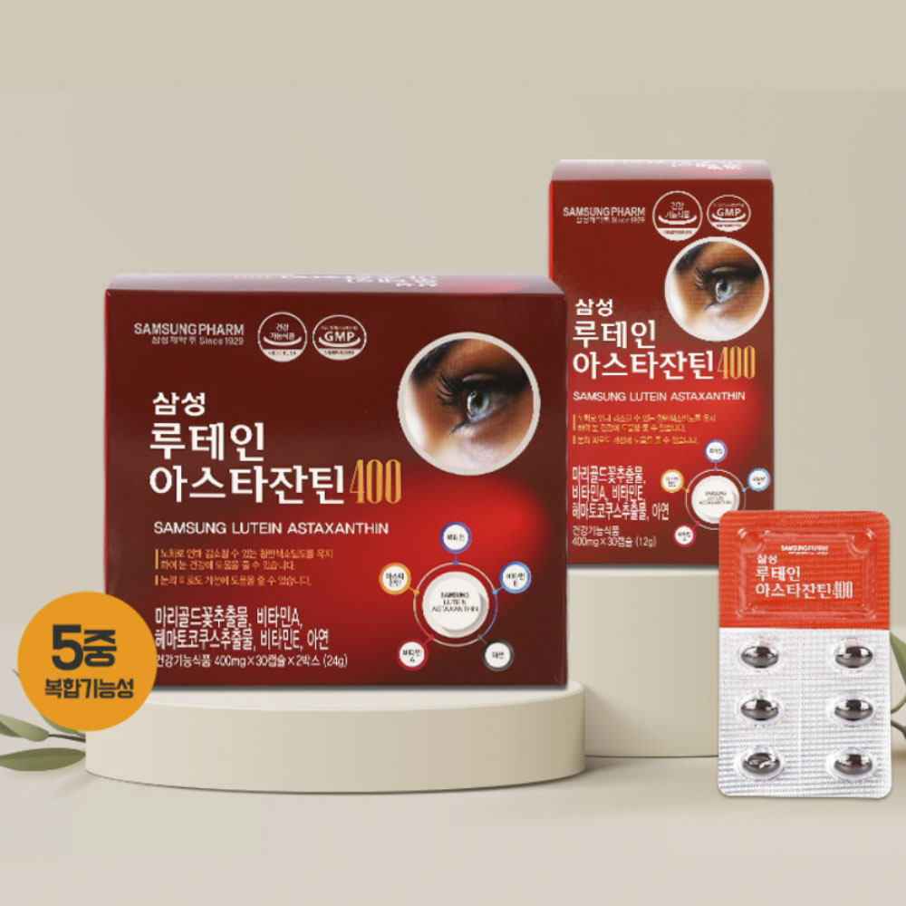 1699606631 thumbnail