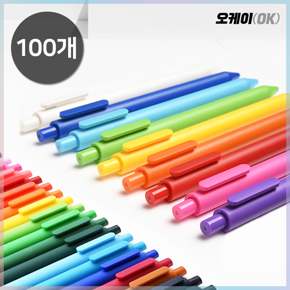 1699843470 thumbnail