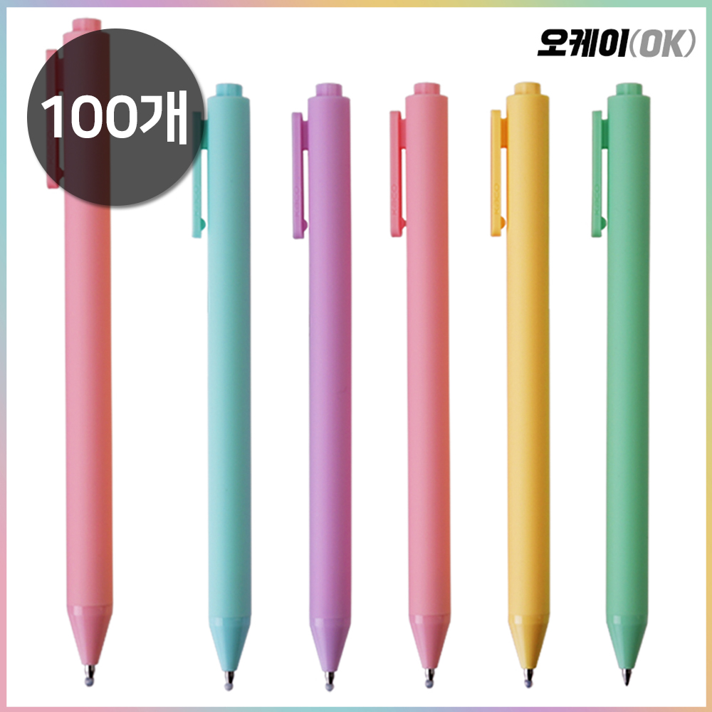 1699843471 thumbnail