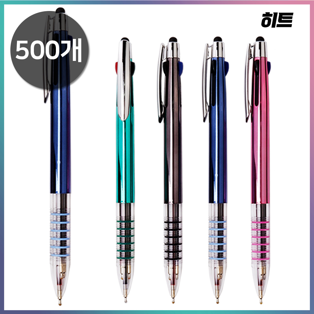 1699843474 thumbnail