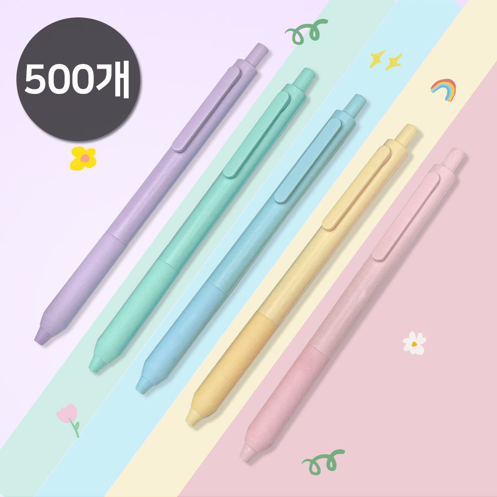 1699843475 thumbnail