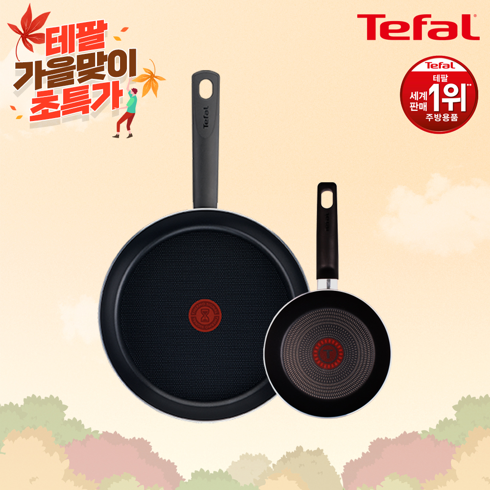 1699843477 thumbnail