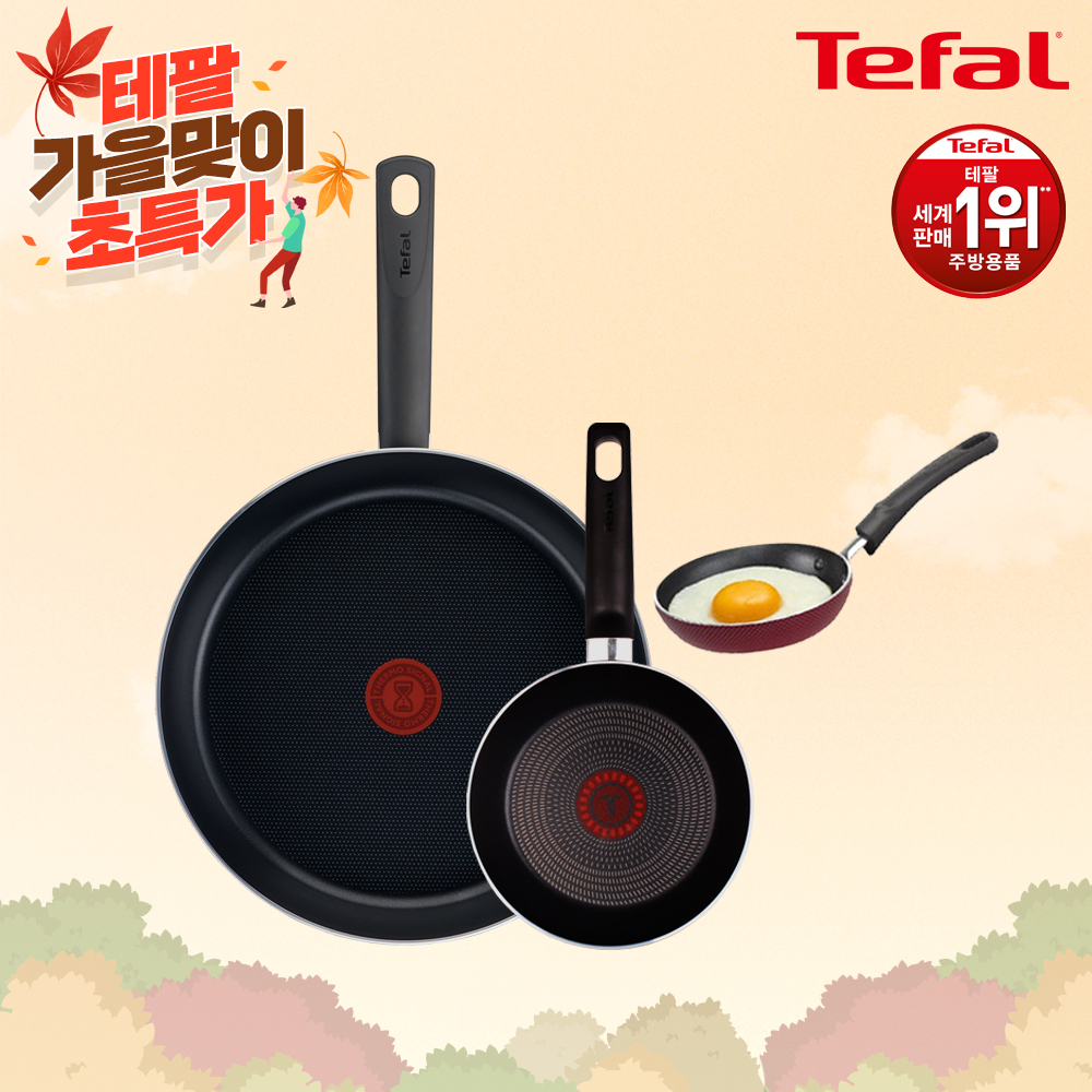 1699843478 thumbnail