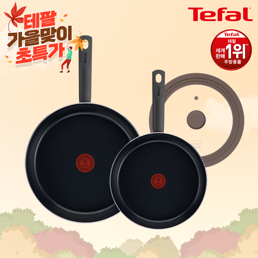 1699843479 thumbnail