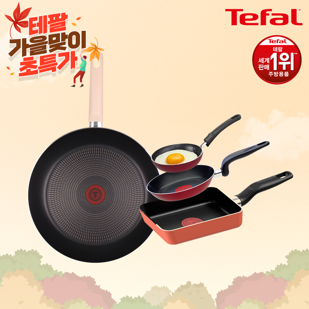 1699843480 thumbnail