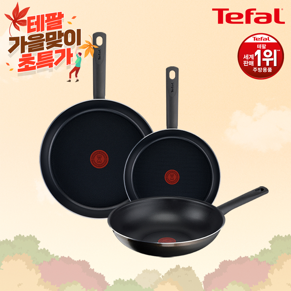 1699843481 thumbnail