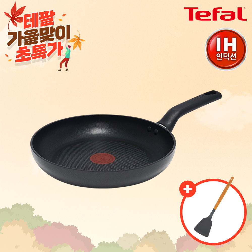 1699843482 thumbnail