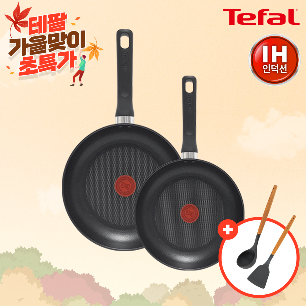 1699843484 thumbnail