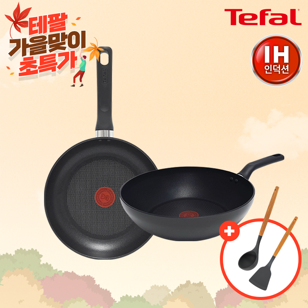 1699843485 thumbnail